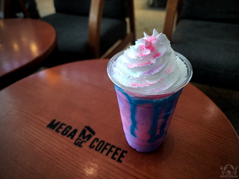 굿바이, 유니콘프라페_1.jpg