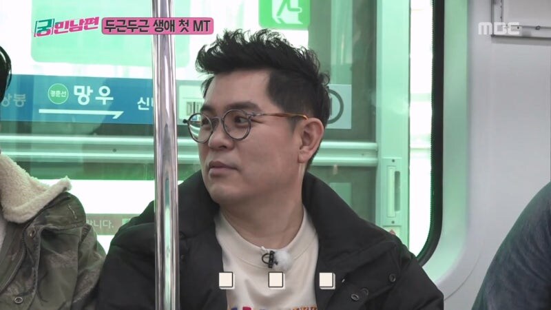 학창시절에 MT 한번 못 가봤던 안정환의 최후_13.jpg