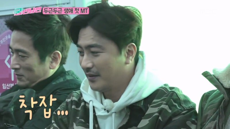 학창시절에 MT 한번 못 가봤던 안정환의 최후_20.jpg