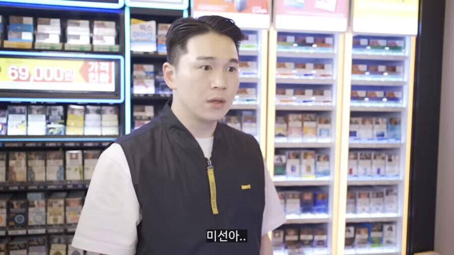 이혼 후에도 여전한 아내_2.jpg