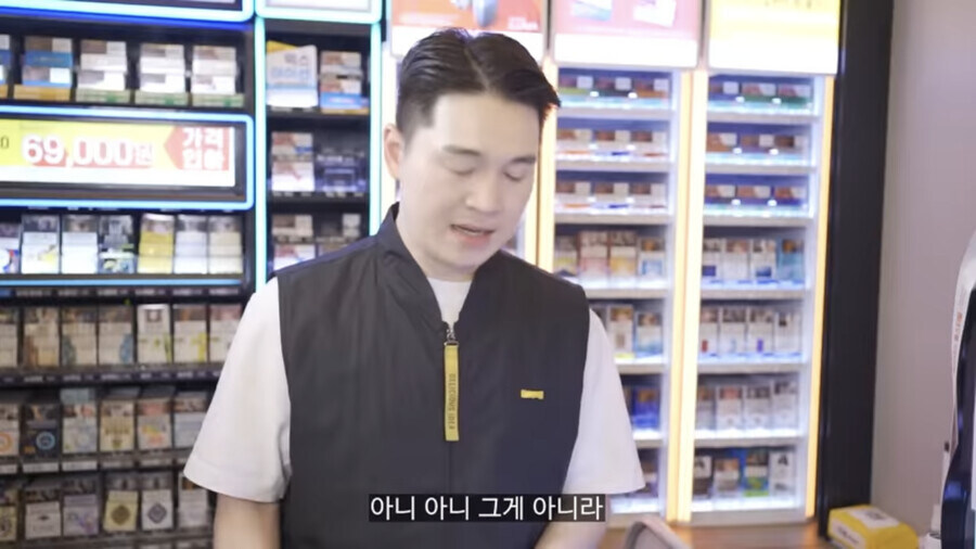 이혼 후에도 여전한 아내_11.jpg