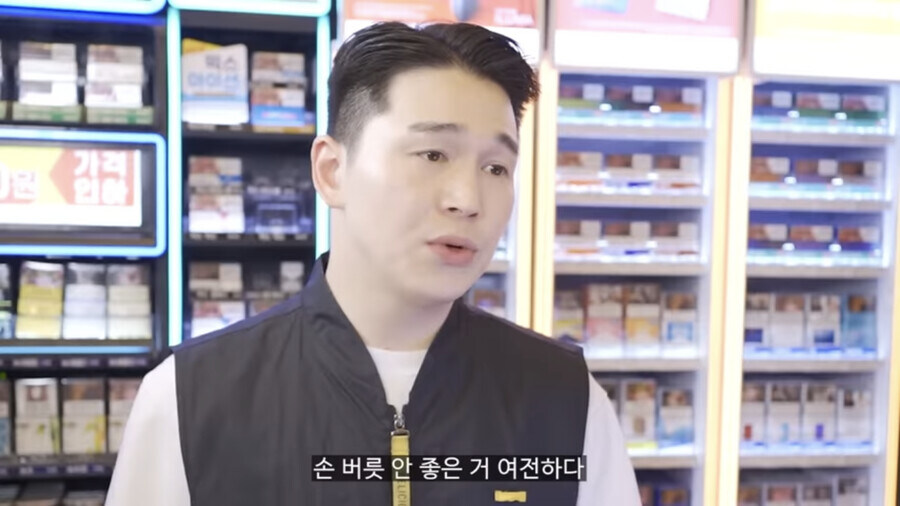 이혼 후에도 여전한 아내_12.jpg