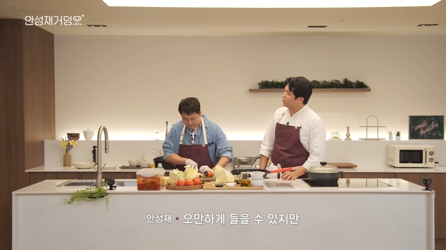 안성재 셰프가 흑백요리사에 도전자로 참가했다면?_10.png