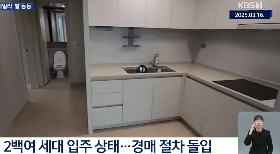 청년안심주택 근황_2.webp