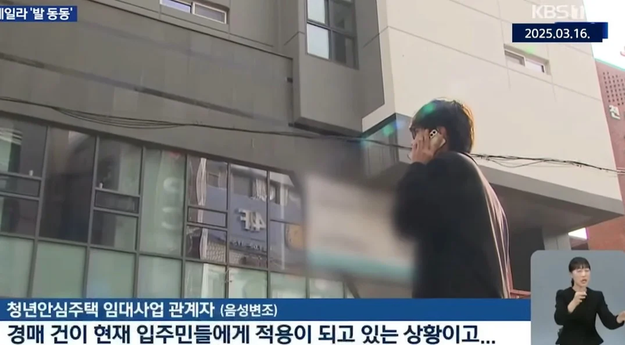 청년안심주택 근황_3.webp