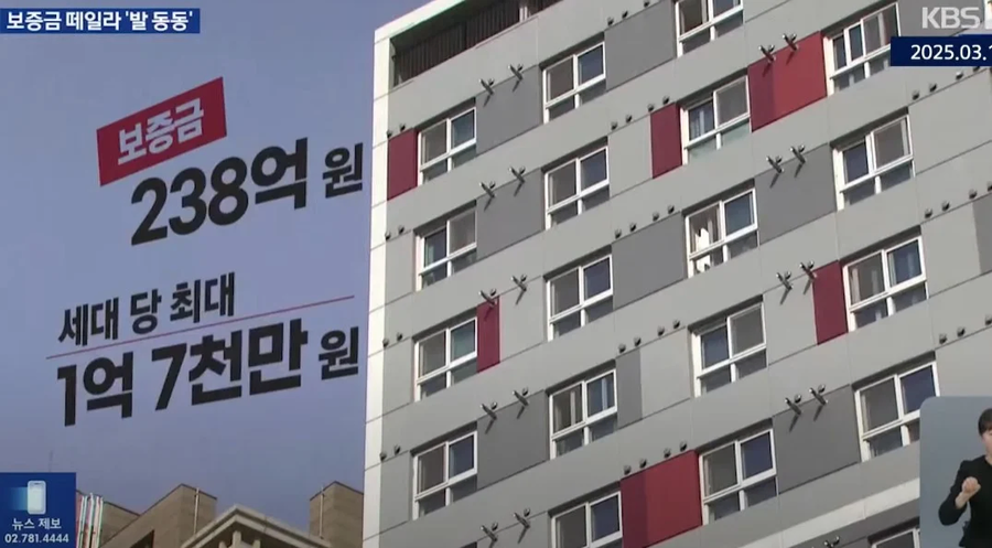 청년안심주택 근황_5.webp