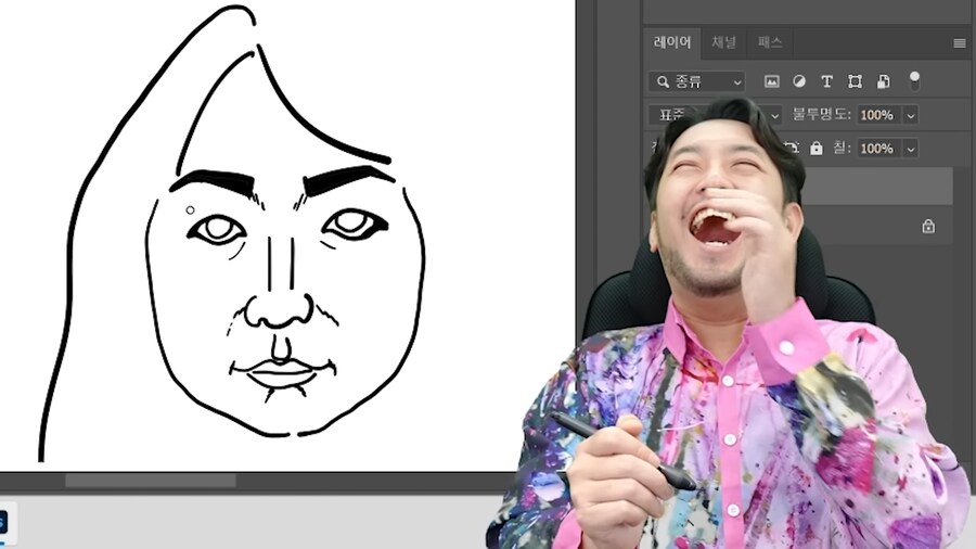침착맨의 흔한 친남매 컨텐츠.jpg_13.png