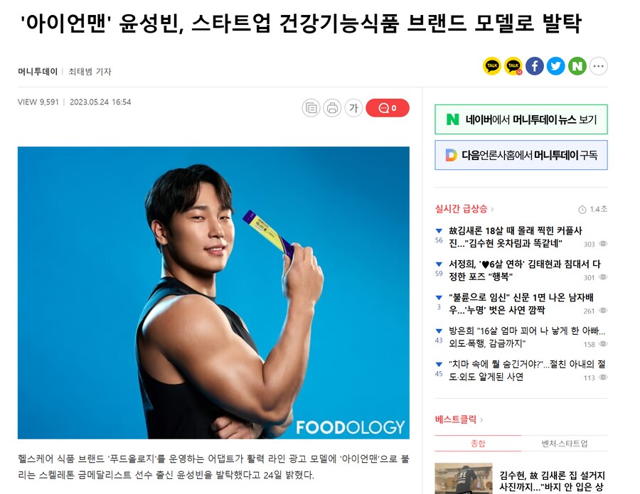 캥거루족 분들이 궁금해 할 것들.jpg_1.png