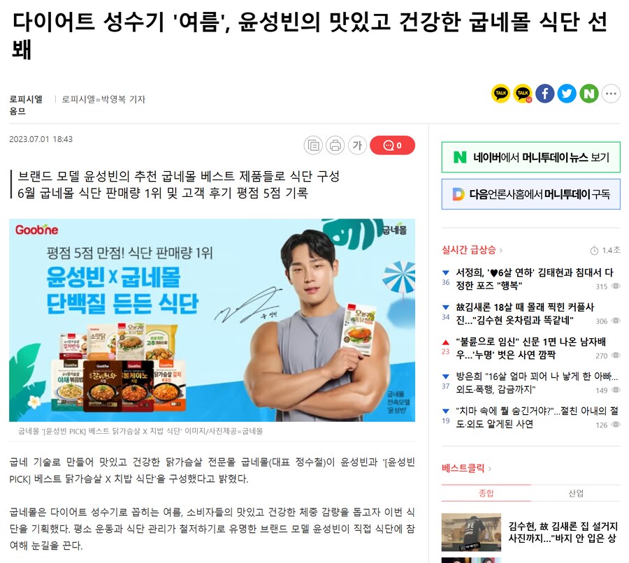 캥거루족 분들이 궁금해 할 것들.jpg_3.png