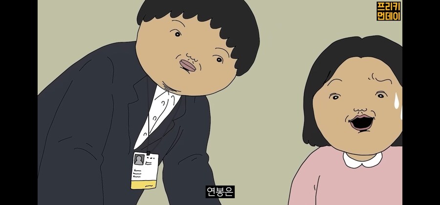 주인공이 비참한 최후를 맞이하게 되는데 해피엔딩이라고 하는 이유_3.jpg