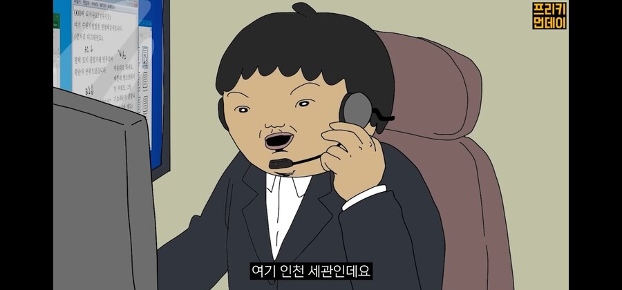 주인공이 비참한 최후를 맞이하게 되는데 해피엔딩이라고 하는 이유_7.jpg