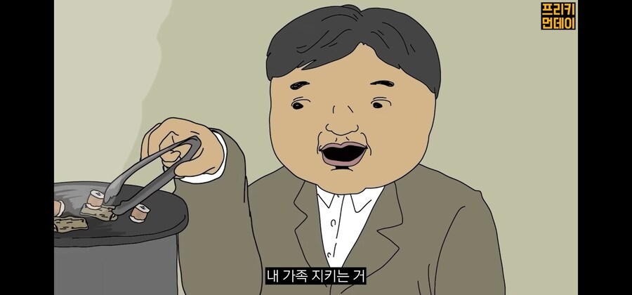 주인공이 비참한 최후를 맞이하게 되는데 해피엔딩이라고 하는 이유_13.jpg