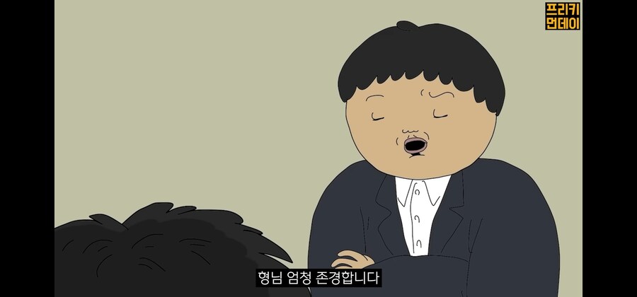 주인공이 비참한 최후를 맞이하게 되는데 해피엔딩이라고 하는 이유_19.jpg