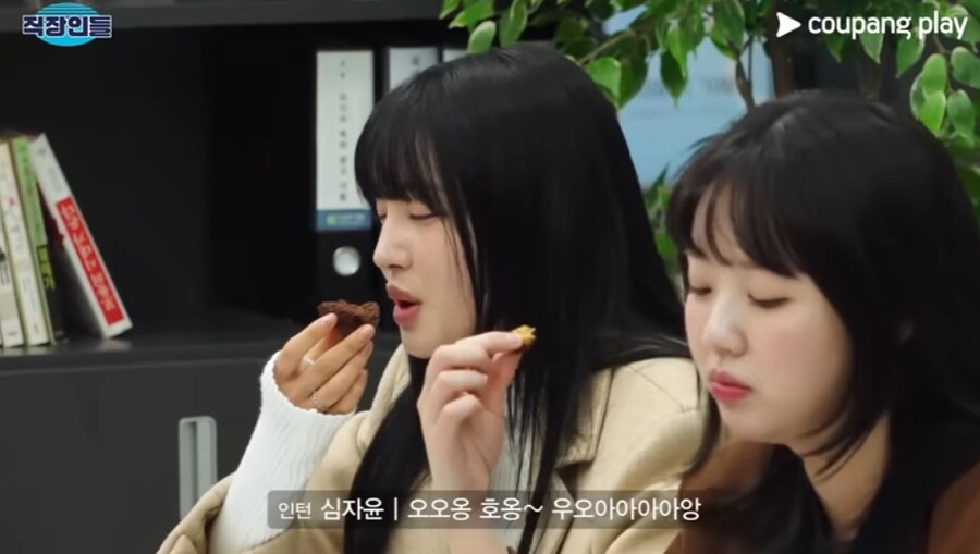 남편 핸드폰에 자기가 뭐라고 저장됐는지 모르는 최지우_7.png