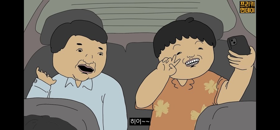 주인공이 비참한 최후를 맞이하게 되는데 해피엔딩이라고 하는 이유_30.jpg