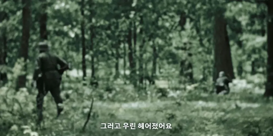 포로 사살 명령을 받은 독일군_15.webp