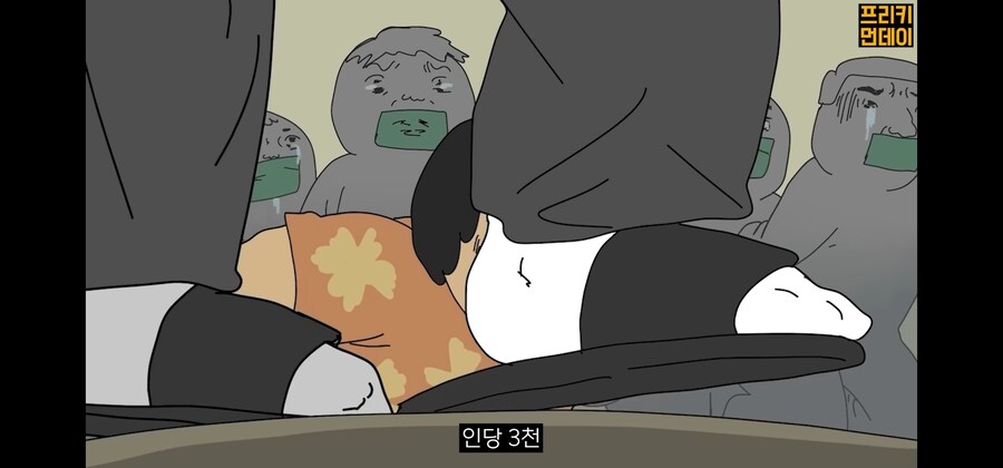 주인공이 비참한 최후를 맞이하게 되는데 해피엔딩이라고 하는 이유_41.jpg