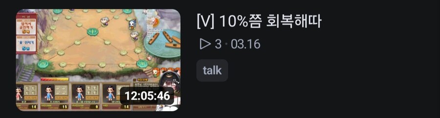 버튜버)새벽에 올려보는 하꼬 버튜버님 홍보... (약간 장문?)_5.jpg