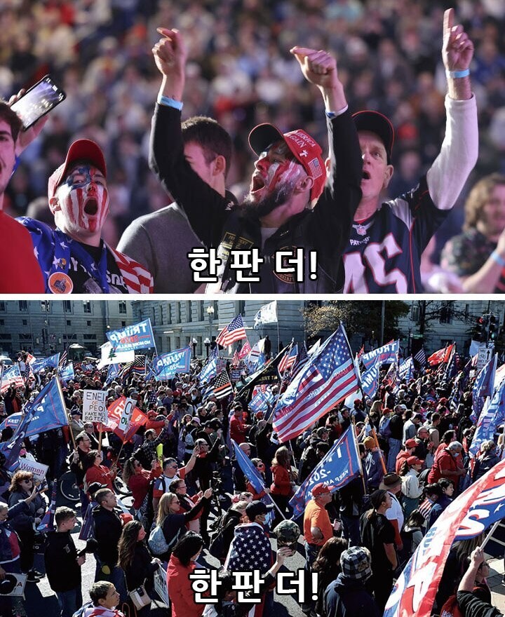 요즘 꼬라지보면 확실히알거같드라_4.jpg