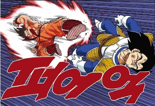 드래곤볼) 사이어인편 베지터가 계속 화나있는 이유_2.jpg