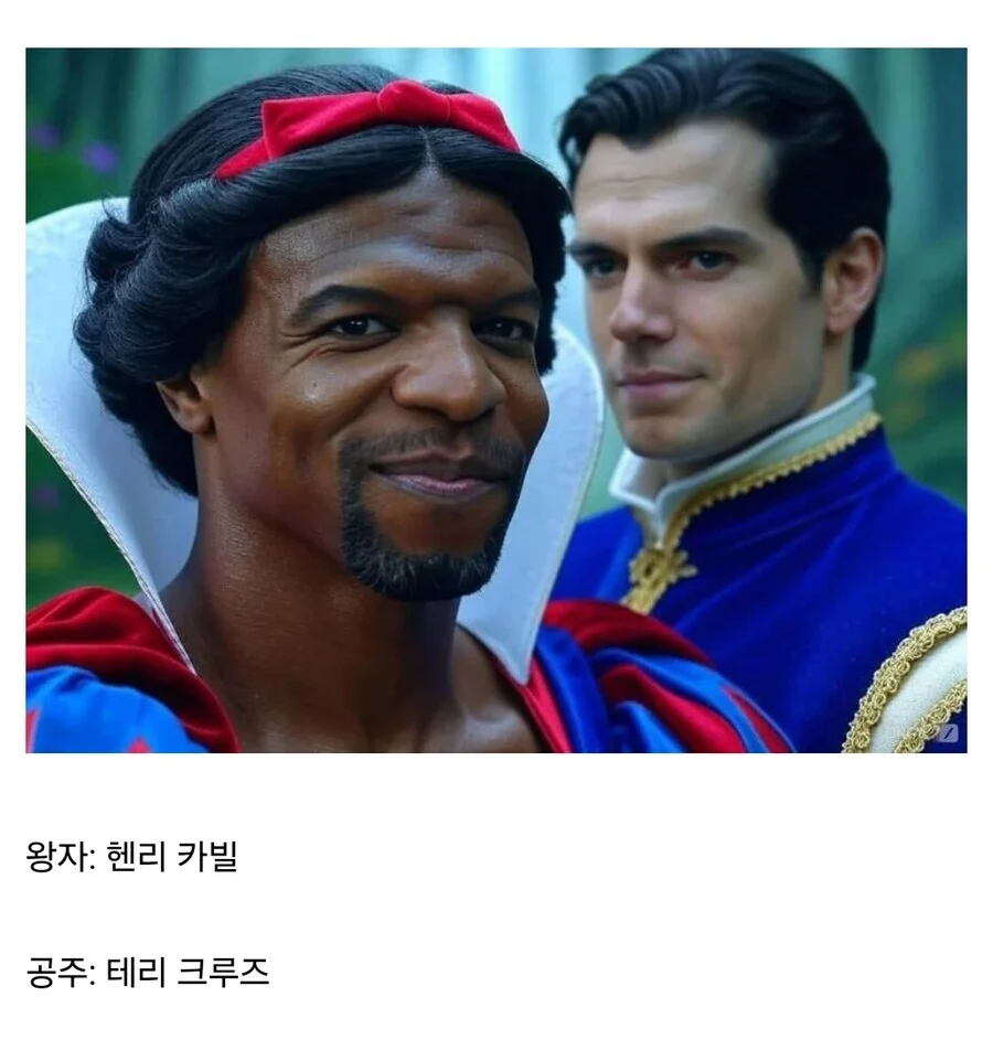 PC한 백설공주가 성공하는 법_1.webp