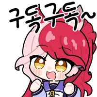 말딸) 오늘의 버스기사_2.webp