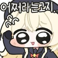 한국사) 역사학과는 뭐먹고 사나요? (추재업)_19.jpg