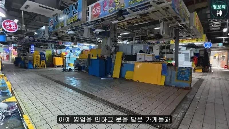 소래포구시장 요즘 근황_4.webp