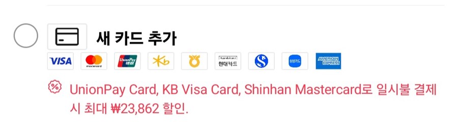 [알리]아릭시 r5티피텐트 (128,521원)_3.jpg