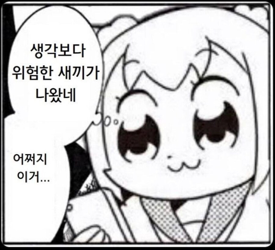 고전 야동 매니아였던 친구.jpg_3.jpg