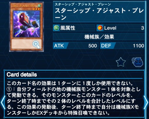 [V점프 정기구독 특전]문 매지션 포함 3장_3.png