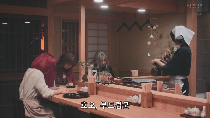 오이오이 이세계인, 이 달콤한 음식은 도대체 뭐냐고www_1.jpg