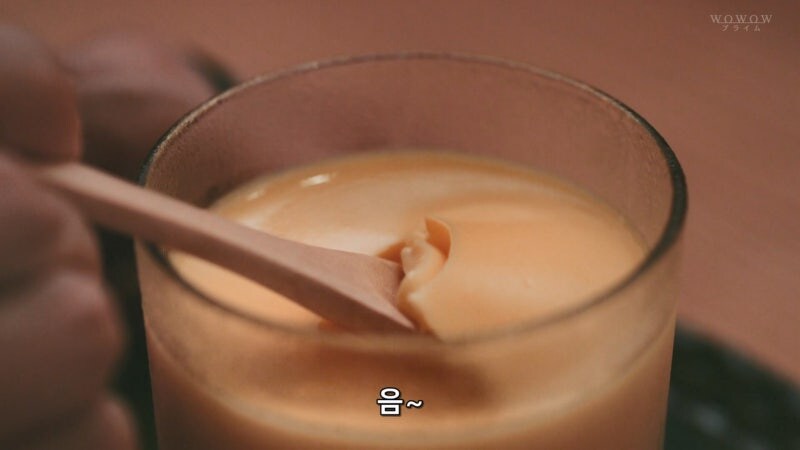 오이오이 이세계인, 이 달콤한 음식은 도대체 뭐냐고www_2.jpg