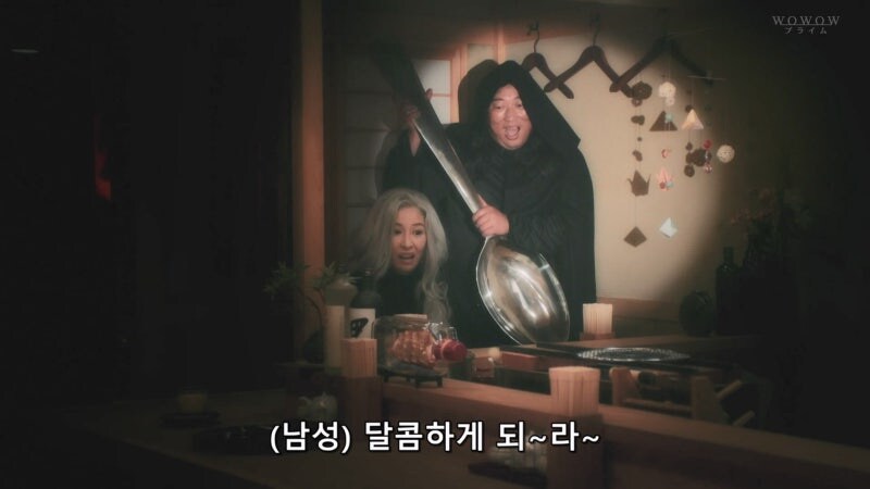 오이오이 이세계인, 이 달콤한 음식은 도대체 뭐냐고www_10.jpg