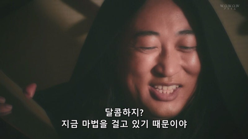 오이오이 이세계인, 이 달콤한 음식은 도대체 뭐냐고www_12.jpg