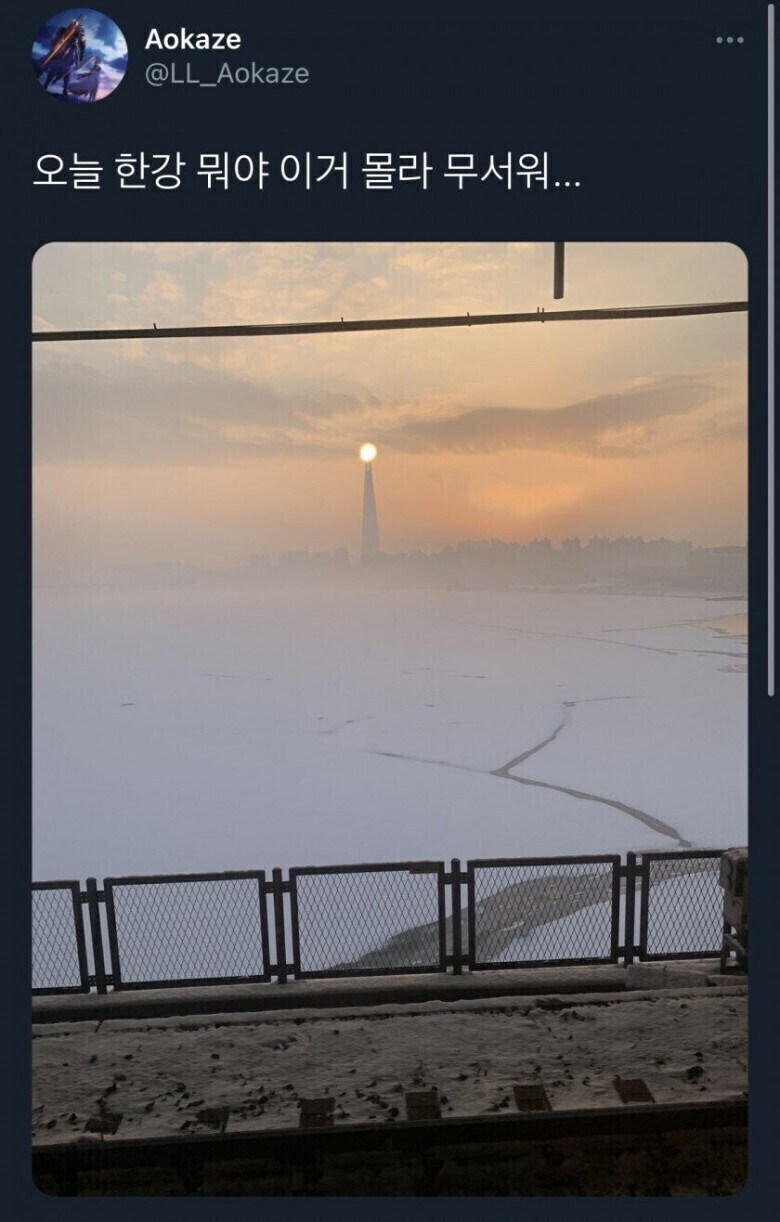 한국은 죽음의 땅이다!!_1.jpg