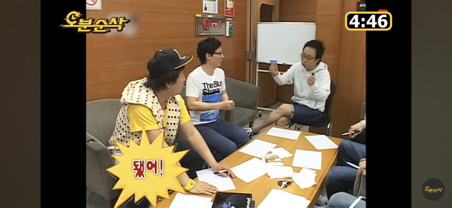 무한도전) 진짜 근본없는 하와수 드립의 향연_13.jpg