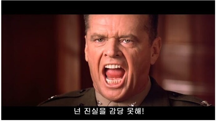 왠지 더이상 알고싶지도 않아지는 차단 메모의 내용들_2.jpg