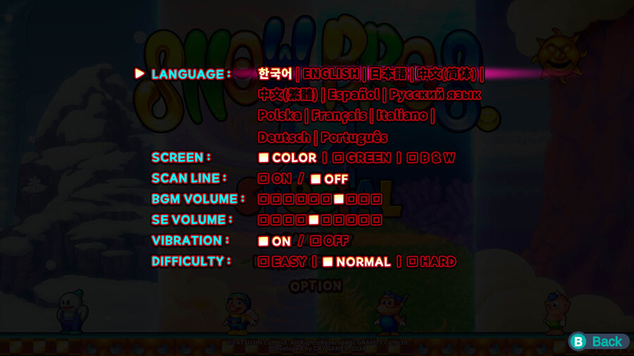 스노우 브라더스 2 스페셜 한국어판 패키지/한정판 이미지 및 국내 특전_11.jpg