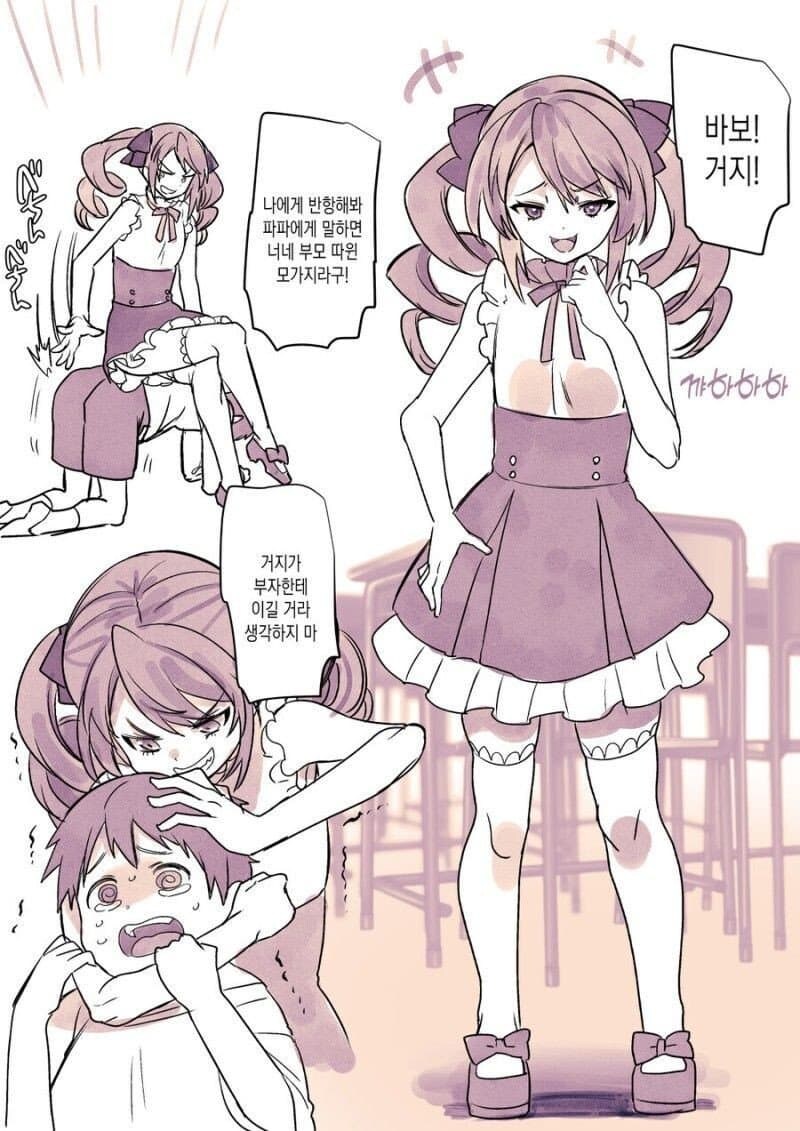 복권 사는 사람들의 꿈.jpg_1.jpg