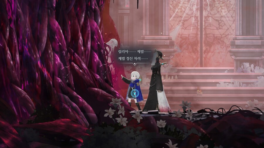 ENDER MAGNOLIA_27.jpg