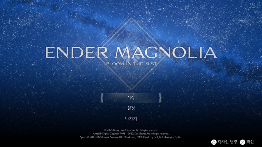 ENDER MAGNOLIA_36.jpg