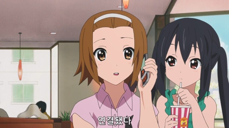 서민들이랑 노는게 즐거웠던 부잣집 아가씨_2.jpg