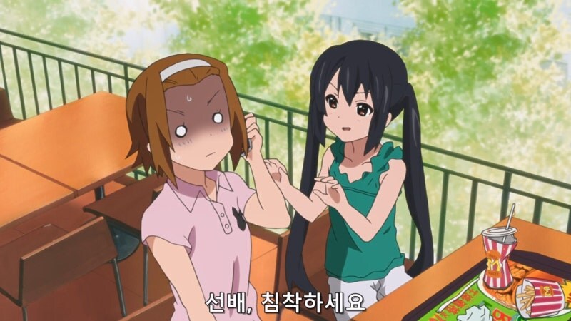 서민들이랑 노는게 즐거웠던 부잣집 아가씨_7.jpg