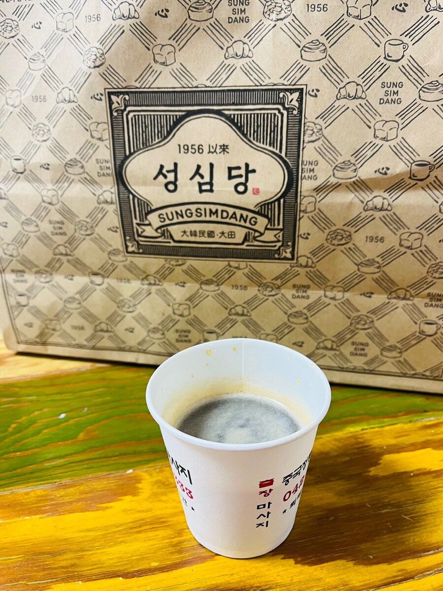 성심당 판타롱 부추빵_1.jpg