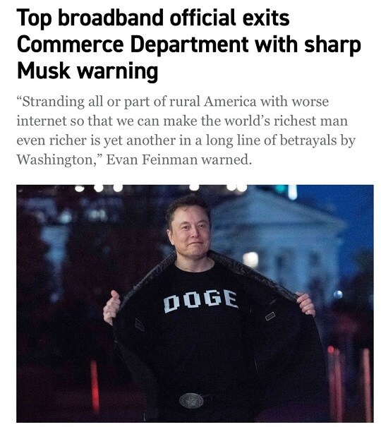 미국 상무부 고위직, "정부가 배신했다" 사임_3.jpg