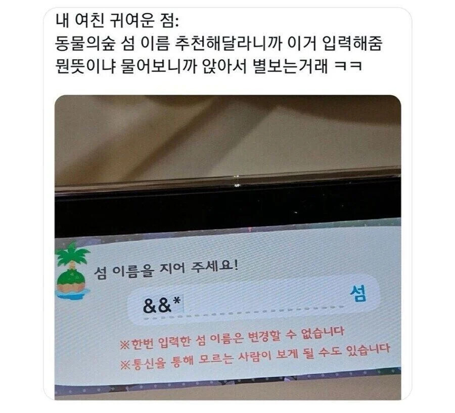 댓글의 중요성_1.jpg