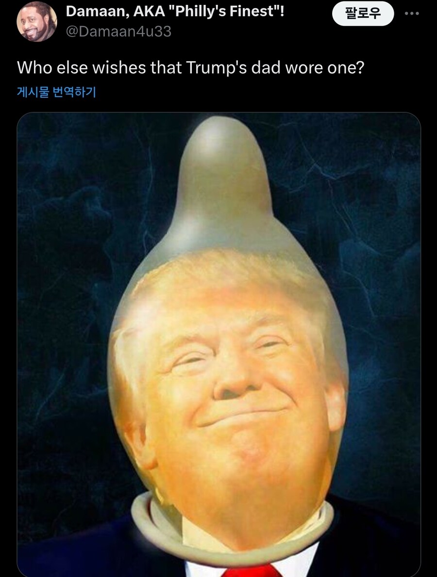 트럼프로 고통받고 있는 미국인들 근황_2.jpg