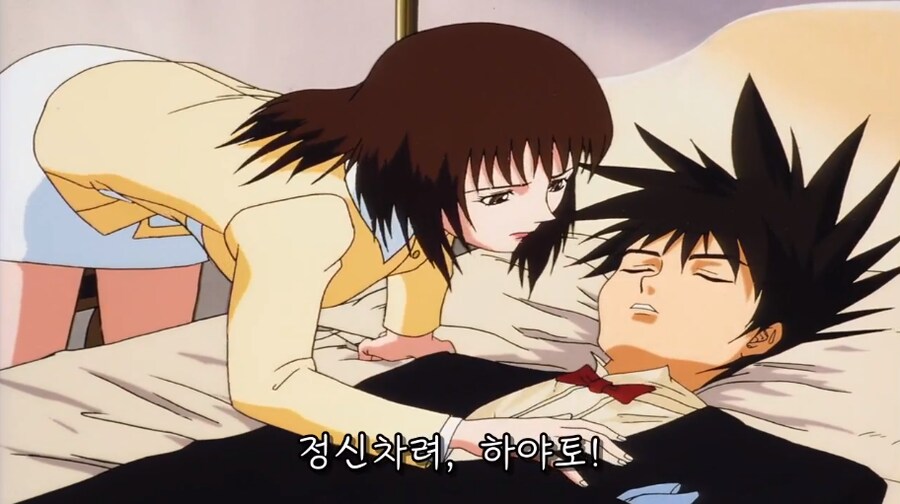 부자집 도련님의 라이벌이 납치당하면 일어나는 일_17.png