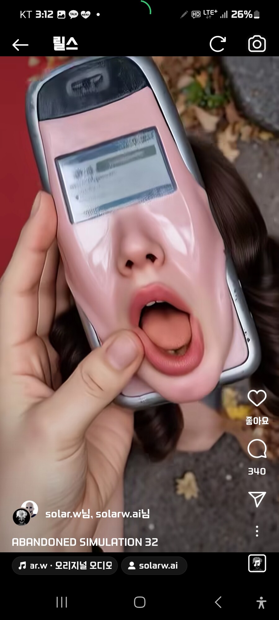 이런 폰은 어때?_1.jpg